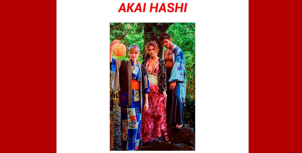 Akai Hashi