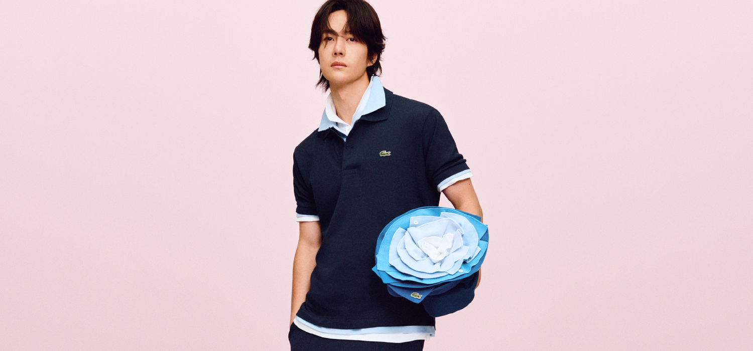 Lacoste
